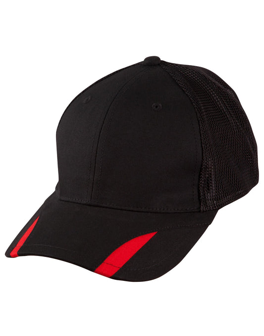 Winning Spirit Contrast Peak Trim Cap (CH41)